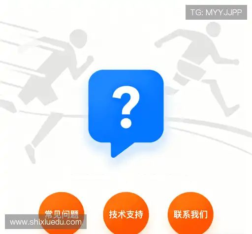 快速参考